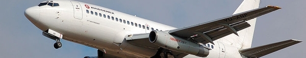 airport trieste aiport ronchi